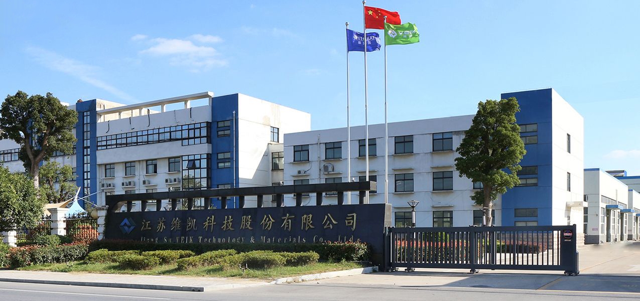 维立凯膜材(图1)